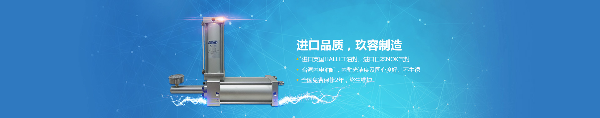 91抖音下载入口器係列