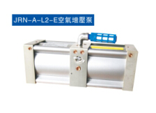 91抖音破解版JRN-A-L2-E空氣增壓泵