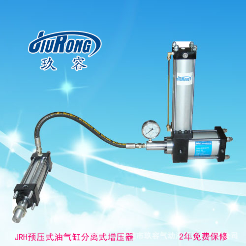 JRH預壓式油氣分離91抖音下载入口器