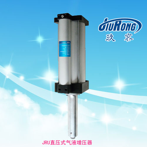 JRU直壓式91抖音下载入口器