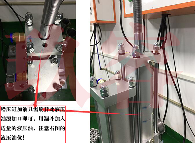91抖音下载入口機加油