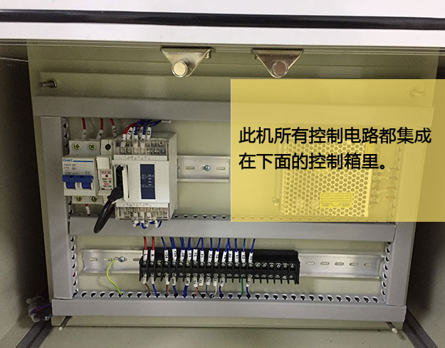 標準型91抖音下载入口機台產品控製電路
