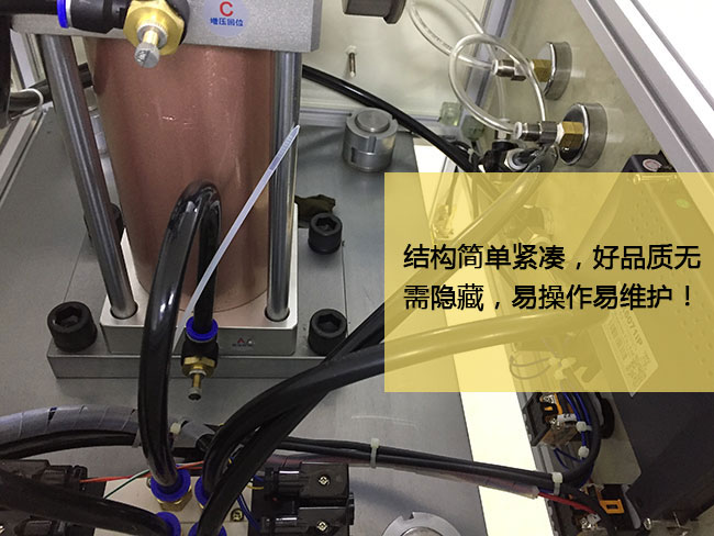 標準型91抖音下载入口機台結構簡單緊湊易操作易維護