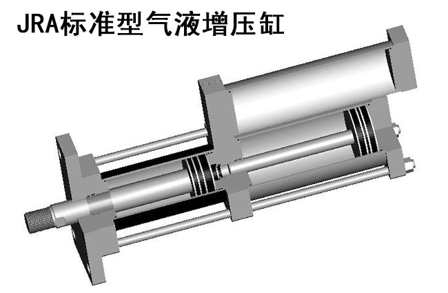 JRA標準型91抖音下载入口缸內部結構圖
