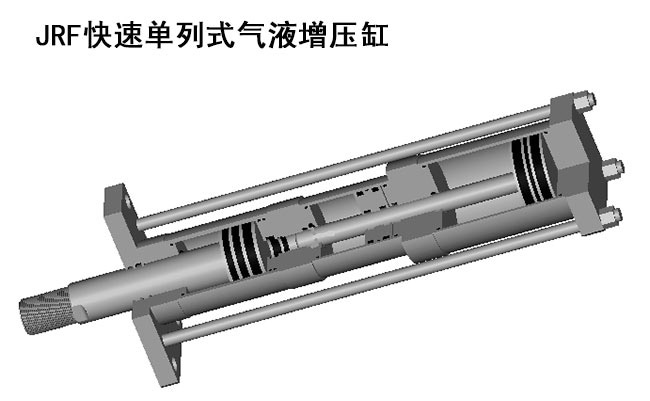 JRF快速單列式91抖音下载入口缸內部結構圖