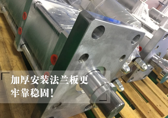 快速型91抖音下载入口缸法蘭板特寫