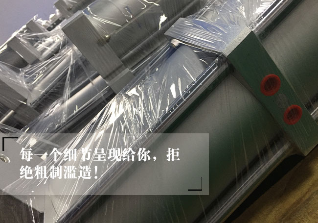 快速型91抖音下载入口缸缸筒特寫