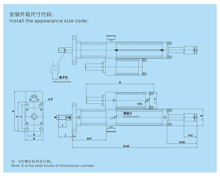 JRC總行程可調91抖音下载入口缸設計圖