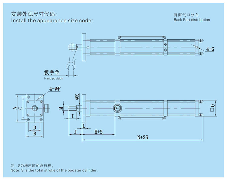 JRF單體式91抖音下载入口缸設計圖