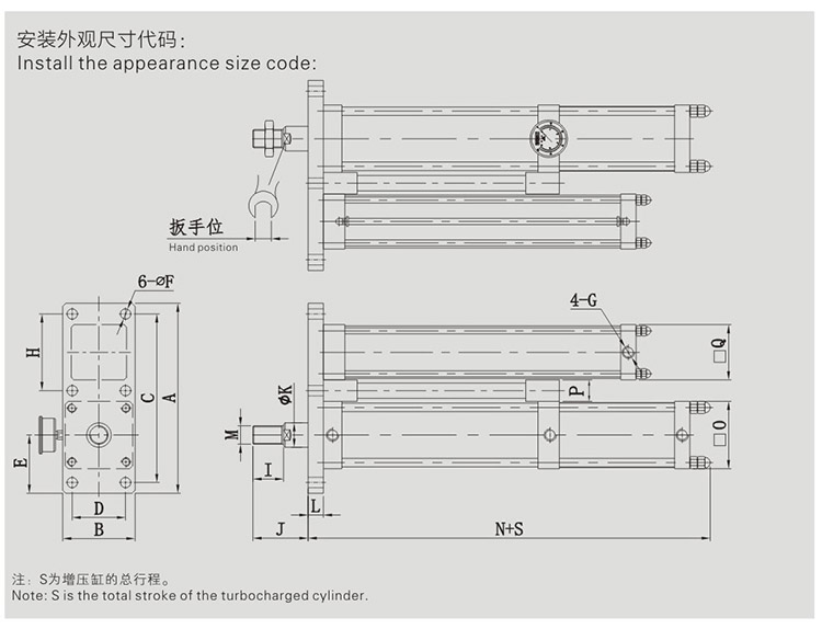 JRP緊湊型並列式91抖音下载入口缸設計圖