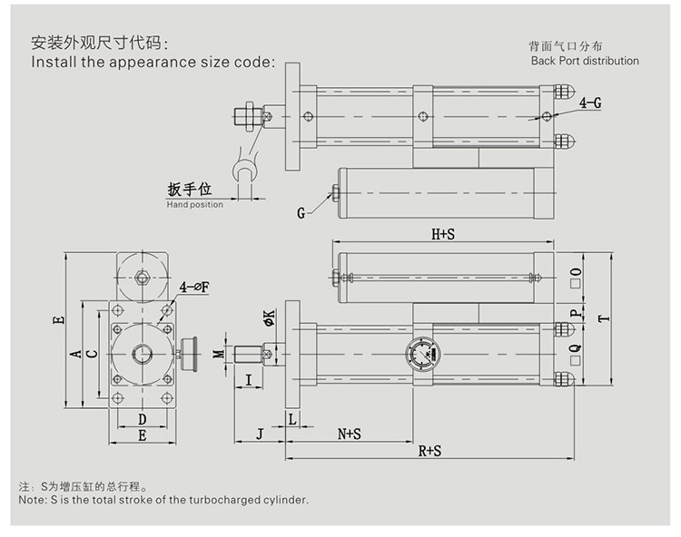 JRT並列倒裝型91抖音下载入口缸設計圖