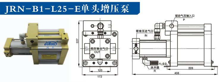 單頭單作用成人抖音视频下载外形尺寸圖