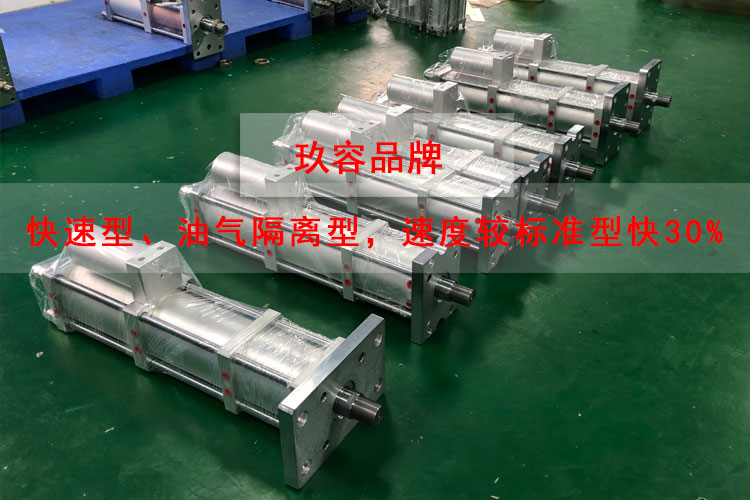 20噸快速型91抖音下载入口缸產品圖
