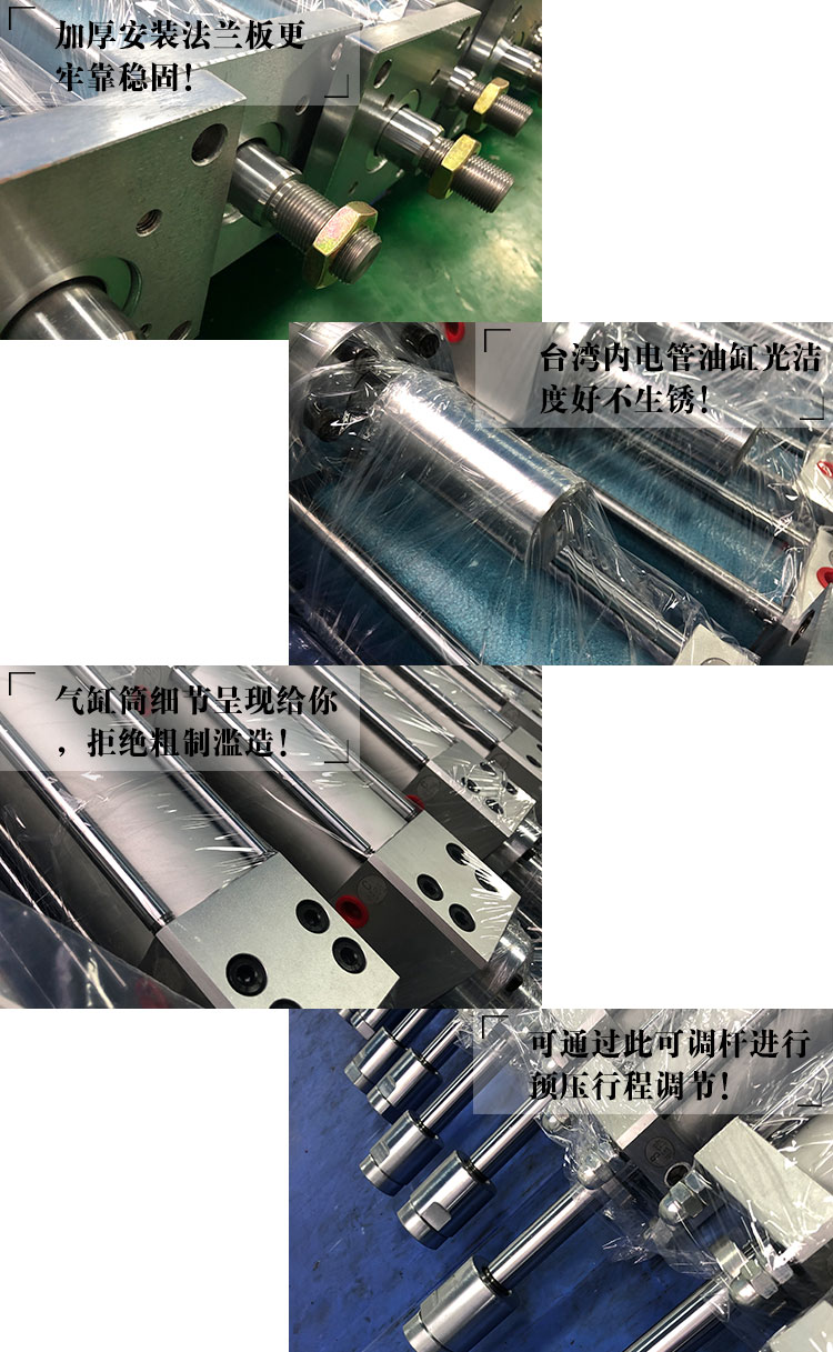 定製的總行程可調91抖音下载入口缸產品細節說明