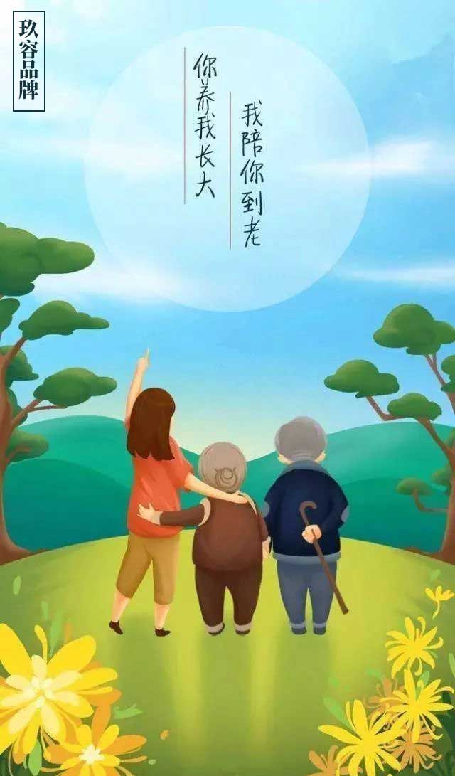 91抖音破解版增壓缸提前祝福所有母親母親節快樂