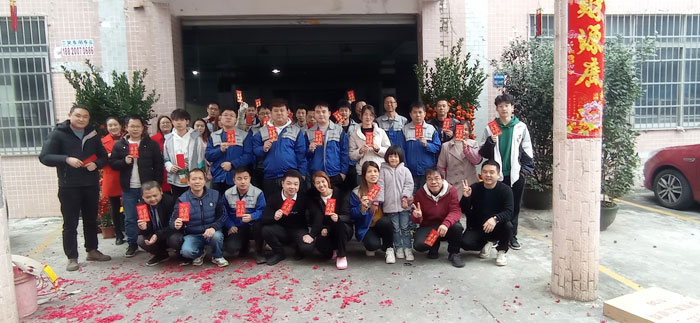 正月初十91抖音破解版增壓缸廠家2022新年開工大吉